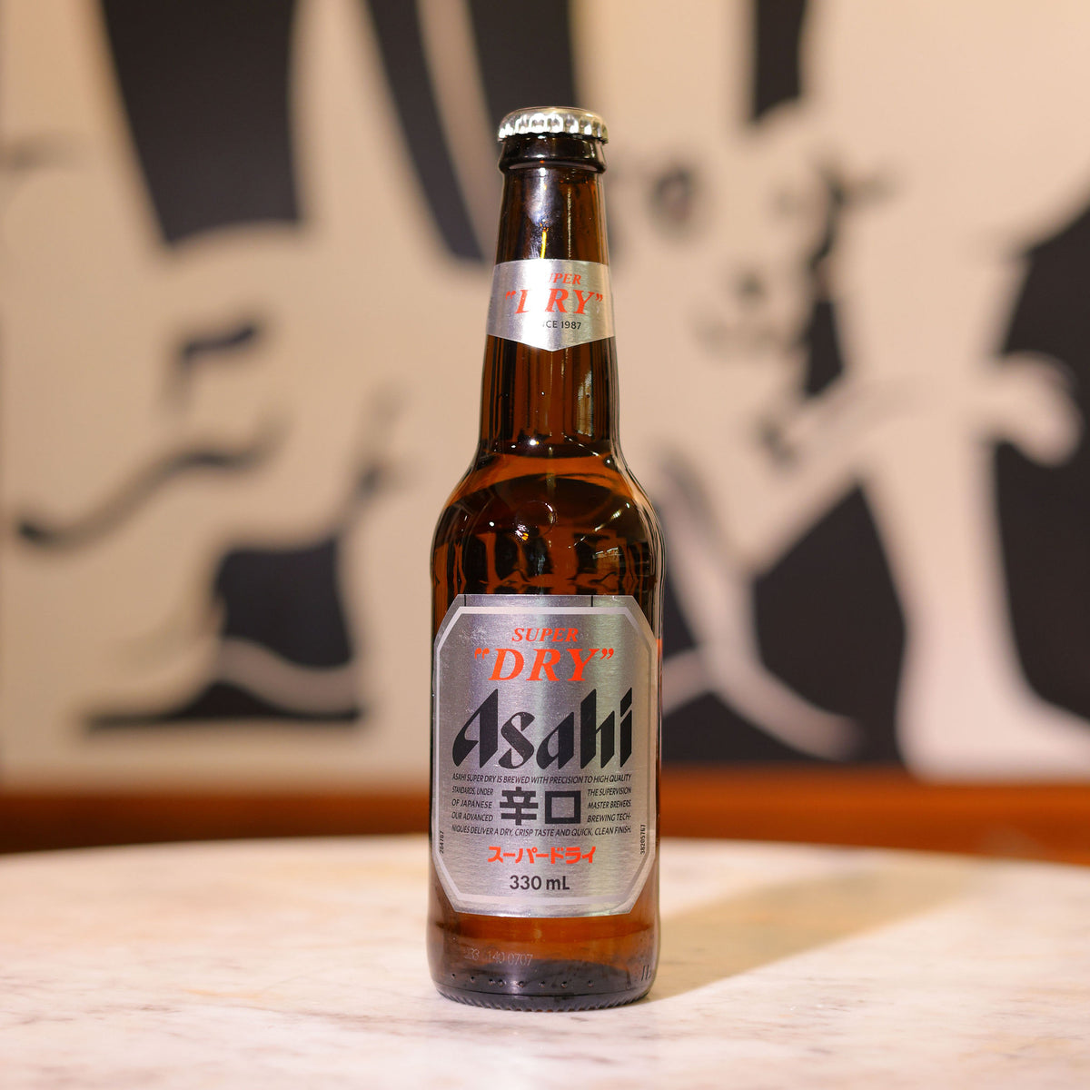 Asahi Super Dry (Case)